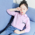 . 2020 mới cô gái thời trang áo sơ mi mùa thu đầu cô gái hơi trẻ em Hàn Quốc phiên bản của mùa xuân và mùa thu con lót lớn. 
