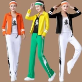 Спортивный демисезонный танцующий комплект для спортзала