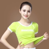Летняя танцующая футболка, спортивный костюм, короткий рукав