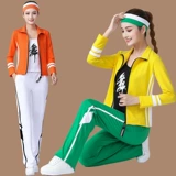 Спортивный демисезонный танцующий комплект для спортзала