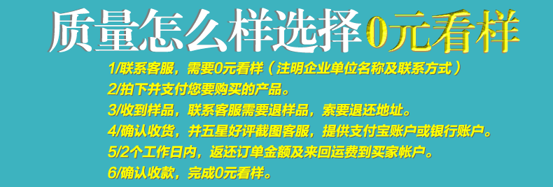 Tenue de travail - Ref 1913030 Image 9