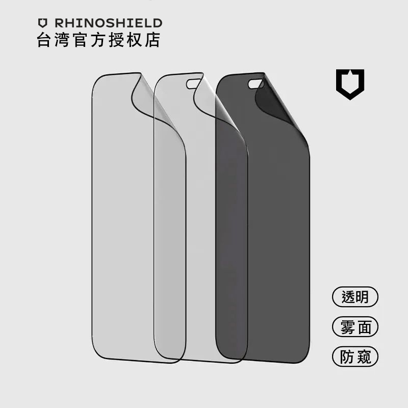 Rhino Shield 3D Shockproof Pro Is Suitable for iPhone 18 Pro Max Phone Film, Anti-Drop, New Model for Apple 18 Pro, Full-Screen Protective Film, Anti-Blue Light, Anti-Peeping, Full Coverage Soft Film, Front Film Rhino Shield 3D Shockproof Pro Is Suitable for iPhone 18 Pro Max Phone Film, Anti-Drop, New Model for Apple 18 Pro, Full-Screen Protective Film, Anti-Blue Light, Anti-Peeping, Full Coverage Soft Film, Front Film