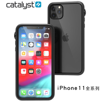 Catalyst Apple iPhone 11 Mobile Phone case Pro Max Anti-fall All-inclusive transparent protective cover Tide brand men and women