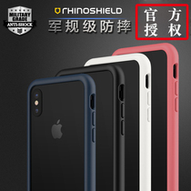 Rhino shield iphonex mobile phone protective cover all-inclusive anti-fall frame Apple X mobile phone case iPhone xs new