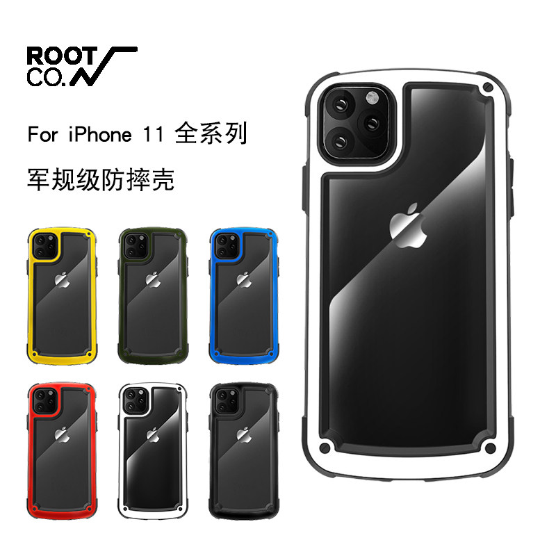 Japan ROOT CO adapts to Apple iPhone 11 Pro Mobile Case Max anti-fall all-pack silica gel protective shell