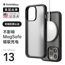 switcheasy is suitable for iphone13promax anti-fall transparent protective shell apple 13mini ultra-thin aero