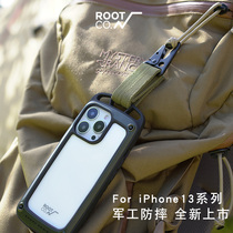 Japanese rootco is suitable for iphone13 mobile phone shell all-inclusive anti-fall new mini apple 13promax non-slip