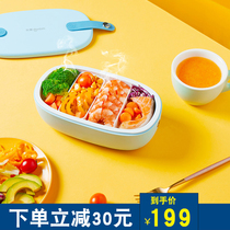 Dongling heating lunch box lunch insulation lunch box plug-in usb interface office workers hot rice portable without water