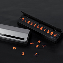 bcase TITA mini car temporary parking plate hidden car mobile phone number plate