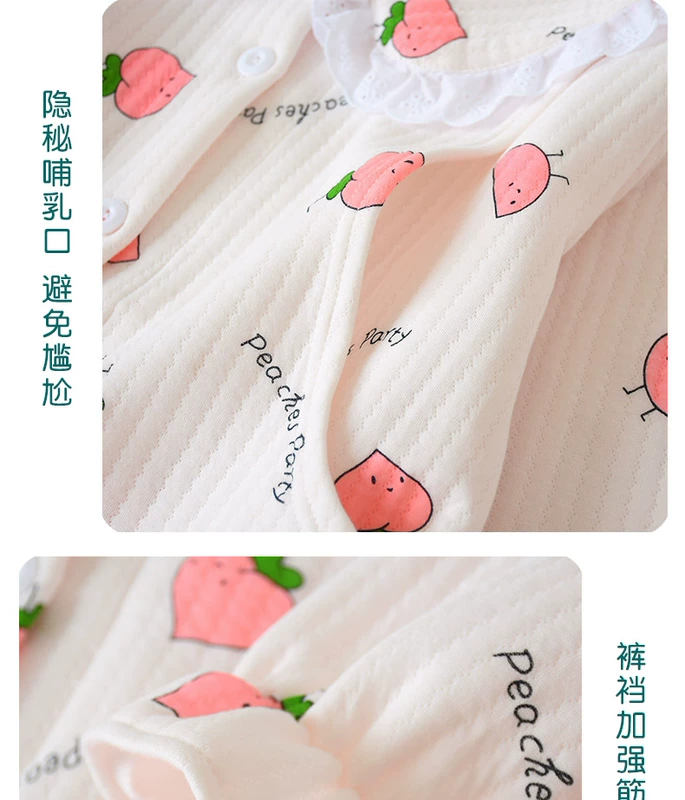 Quần áo bó sát mùa xuân và mùa thu cotton sau sinh cho con bú phụ nữ mang thai Bộ đồ ngủ mùa thu và mùa đông không khí cho bé ăn tại nhà - Giải trí mặc / Mum mặc