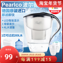 German original imported water purifier household water filter one pot and one core family model
