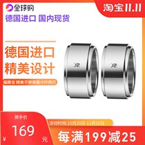 German WMF Michalsky Tableware exquisite stainless steel napkin ring two 0650616040