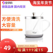 German plazotta kitchen seasoning box with spoon household glass seasoning jar miso flavor flavor salt seasoning jar