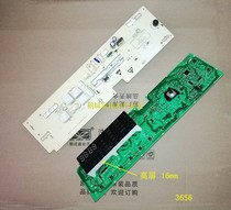 Hisense Computer Board XQG70-A1003S A1203S WG70-L126 214 WW10693656 3656