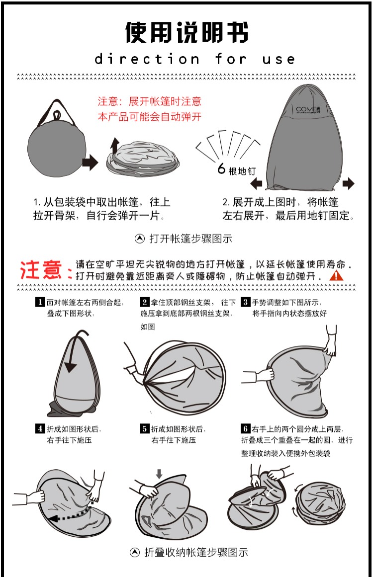 Ngoài trời 3-4 người tự động mở gia đình du lịch lều lớn chống nắng lều di động đôi - Lều / mái hiên / phụ kiện lều leu cam trai