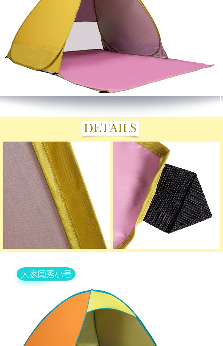 Lều Kangma ngoài trời 2 người tự động cầm tay gấp trẻ em nhà câu cá lều - Lều / mái hiên / phụ kiện lều leu cam trai