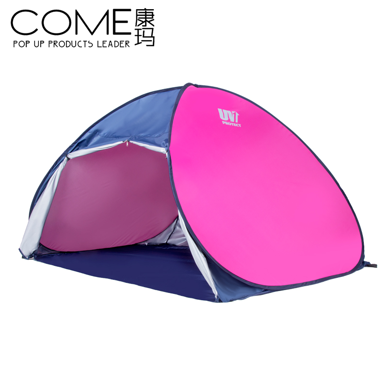 Kangma beach tent Outdoor camping thickened 3-4 people automatic sunscreen portable picnic folding tent