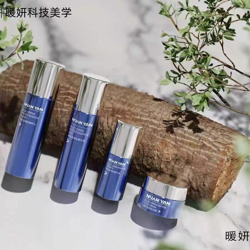 Blue Copper Peptide Essence Water Emulsion Cream Essence Cleanser Skin Care Product Set Same as Beauty Salon Version, Shipped with Scratch-Off Code