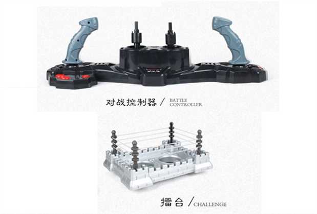 Đồ chơi Long Hương 擂台 đồ chơi điều khiển từ xa robot chiến đấu điện đôi chiến đấu quyền anh quà tặng trẻ em máy bay điều khiển từ xa