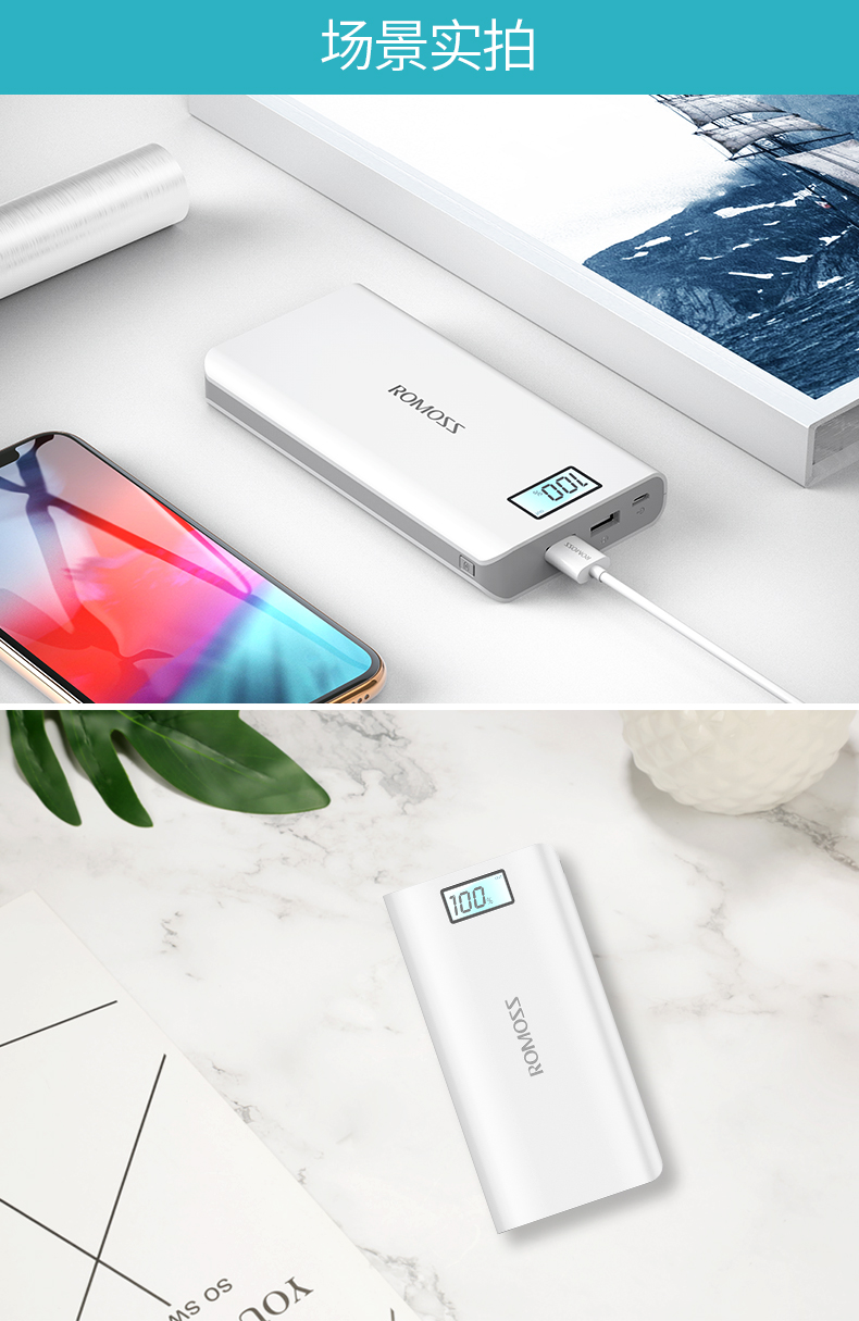 Màn hình LCD chính thức của Rome hiển thị 20000 mAh năng lượng di động Apple Huawei Xiaomi phổ quát sạc pin dung lượng lớn