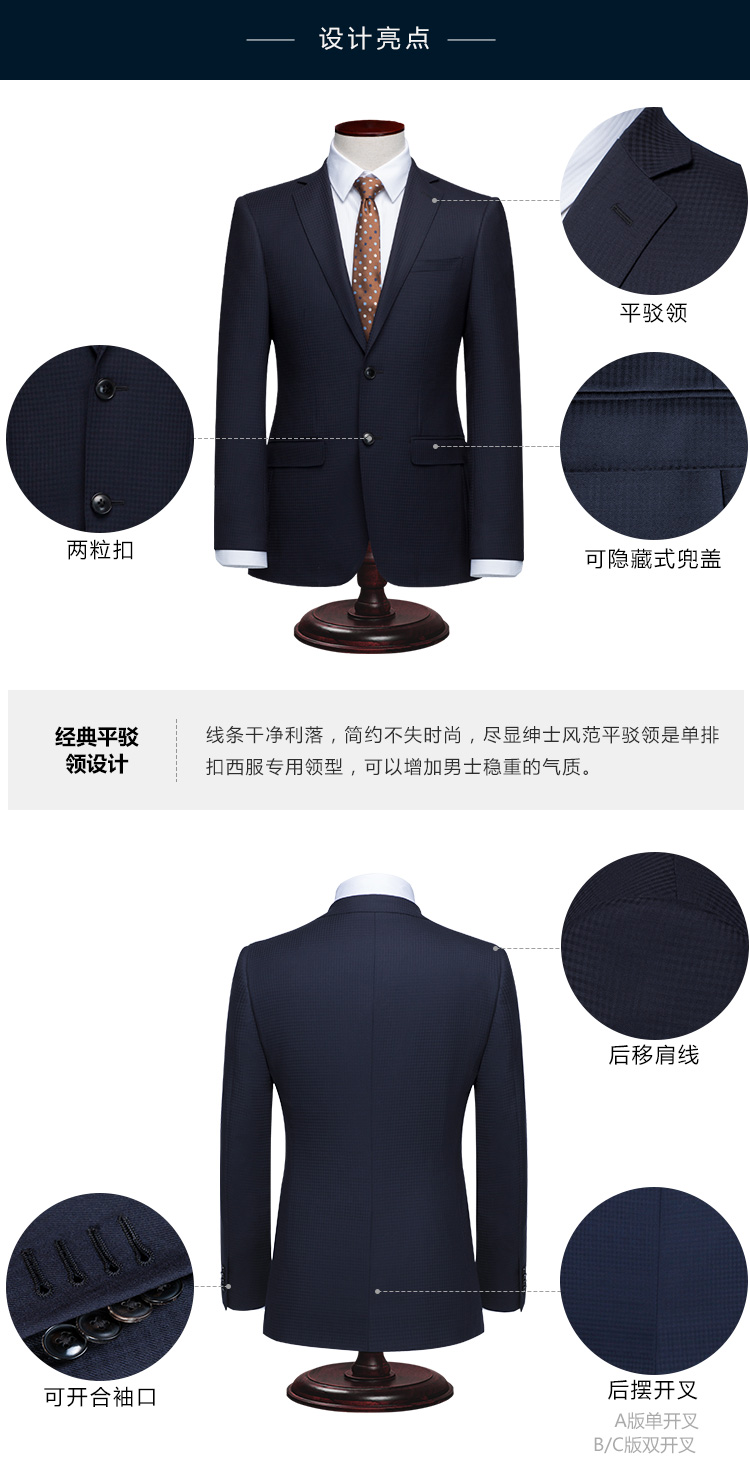Mans Brighton Kết hôn phù hợp với nam giới Phù hợp với chú rể nam Wool Slim Bốn mùa D745004 vest nam