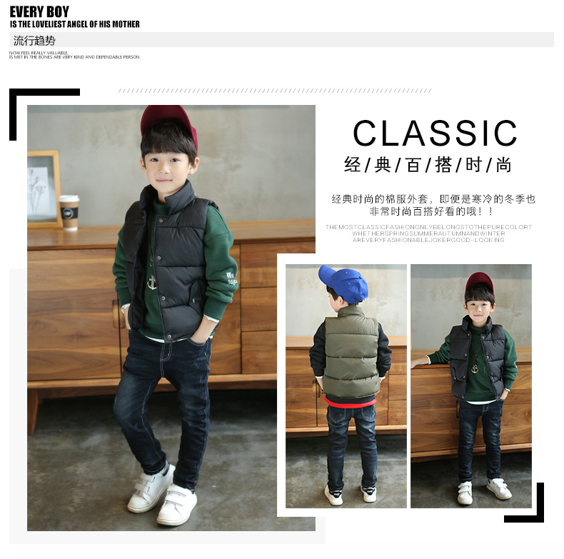 Quần áo bé trai cotton vest mùa thu đông trẻ em vest dày trong bé trai mùa đông phiên bản hàn quốc 2018 mới 10 sỉ quần áo trẻ em