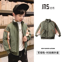 Армейский Зеленый