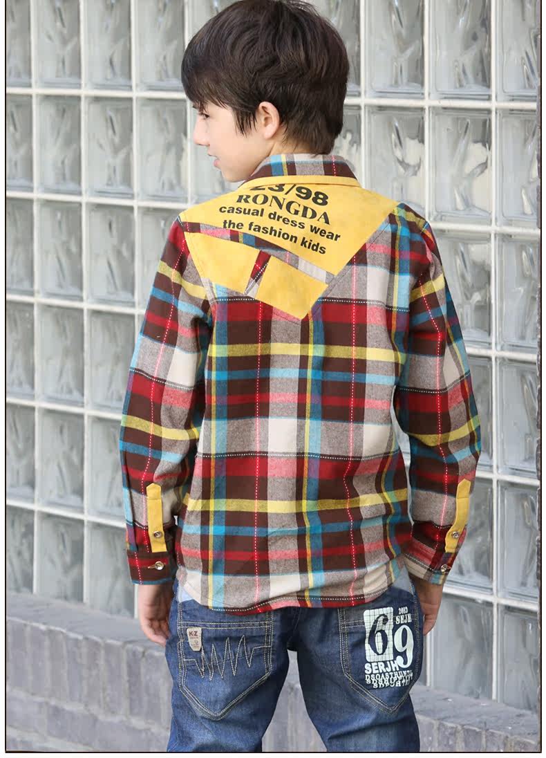 Chemise garcon à manche longue - Ref 2076008 Image 21