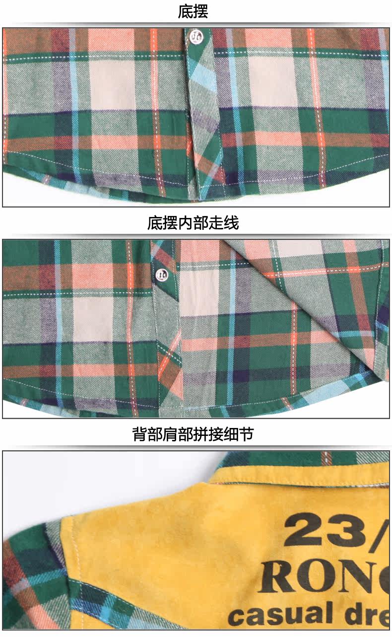 Chemise garcon à manche longue - Ref 2076008 Image 29