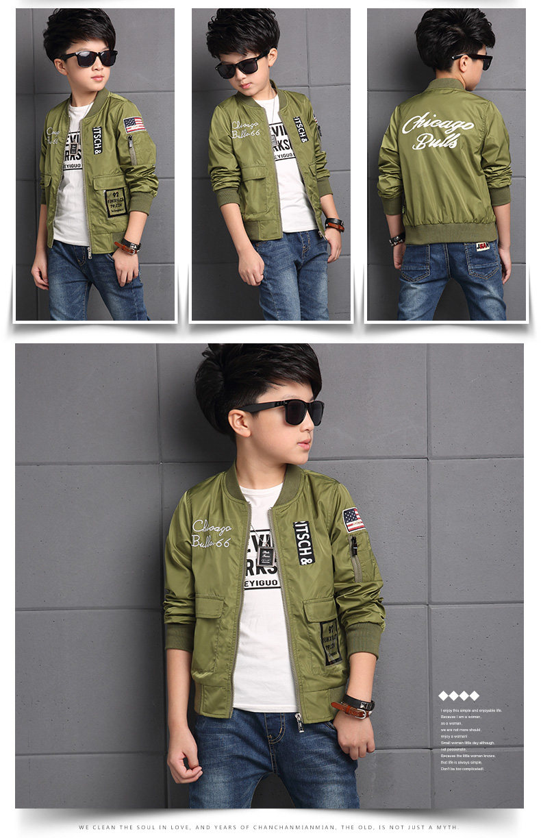 Blouson pour garcon en fibre - Ref 2159325 Image 20