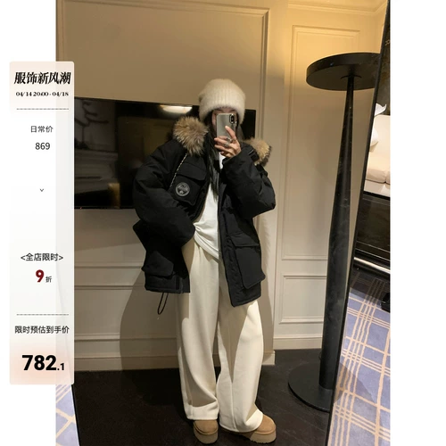 Hhyii римский полете Ravooda Mao Terring Работники Преодолеть женские зимние таблетки белой утки густой куртка вниз.