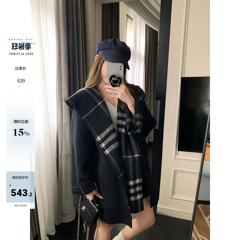 Hhyii Wandering Paris Retro Plaid Cape Wool Coat Women's Autumn and Winter High-End Shawl Double-Sided Woolen Coat