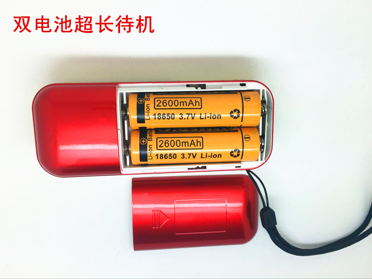 Bạn Jin Zhengle ông già Walkman MP3 loa nhỏ máy nghe nhạc cầm tay mới hát máy Phật - Máy nghe nhạc mp3 máy nghe nhạc mp3 điện máy xanh