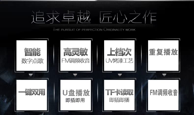Youjin đang nghe chiếc máy nghe nhạc nhỏ cũ dành cho người chơi, bên ngoài chiếc radio mini cầm tay - Máy nghe nhạc mp3 máy nghe nhạc ghi âm	