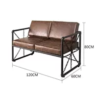 Диван для двоих