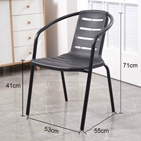 Черный полый стул