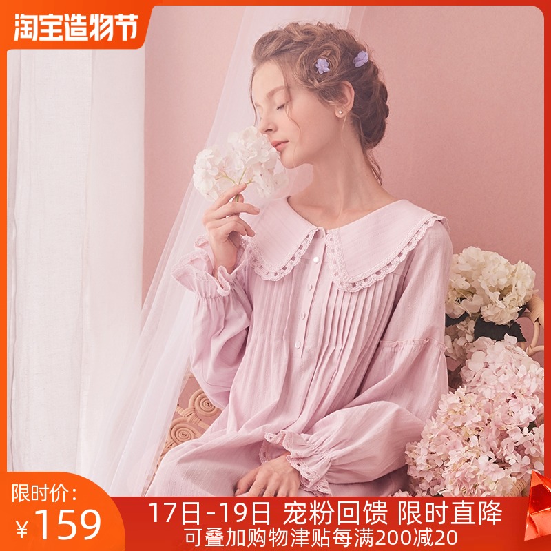 RoseTree court night dress women's spring and Autumn retro long sleeve long version princess pajamas cute French cotton home clothes