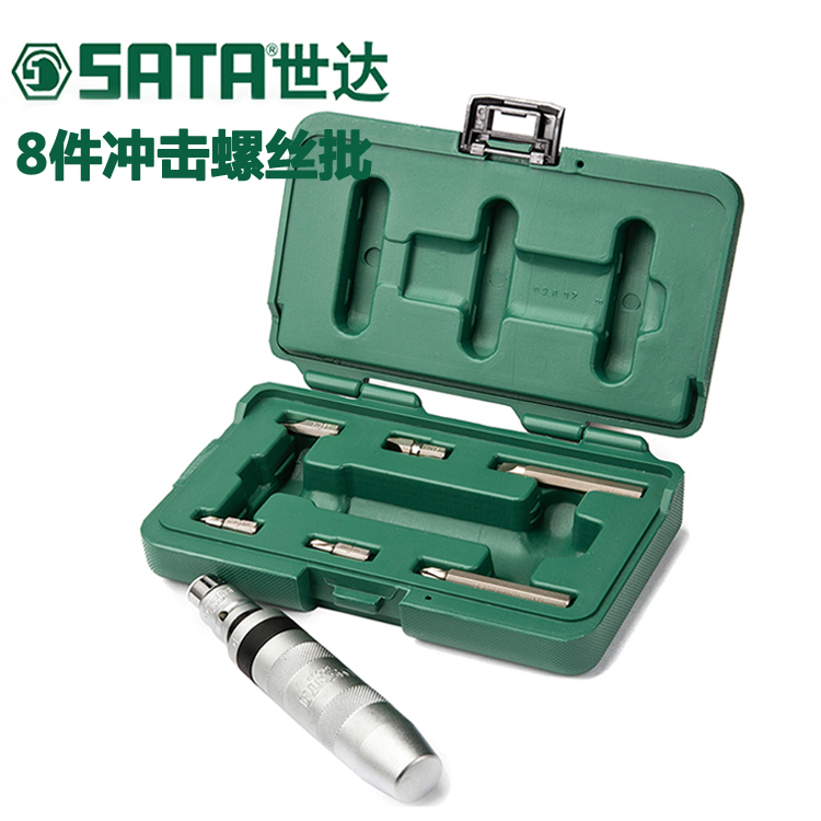 The WDA tool shock screwdriver set 8 screw driver head shock the screwdriver shock screwdriver rotary head 09602