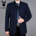 Playboy Mùa xuân và mùa thu Mới dành cho người trung niên nam Windbreaker Business Casual Stand Cổ áo khoác Áo khoác dài Dad Pack