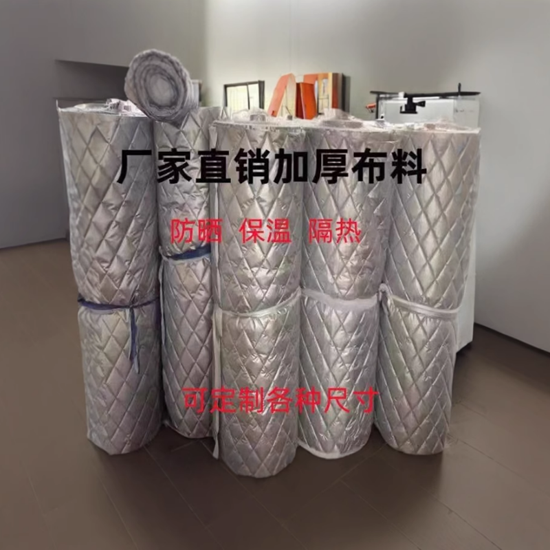 辉煌阁优选店