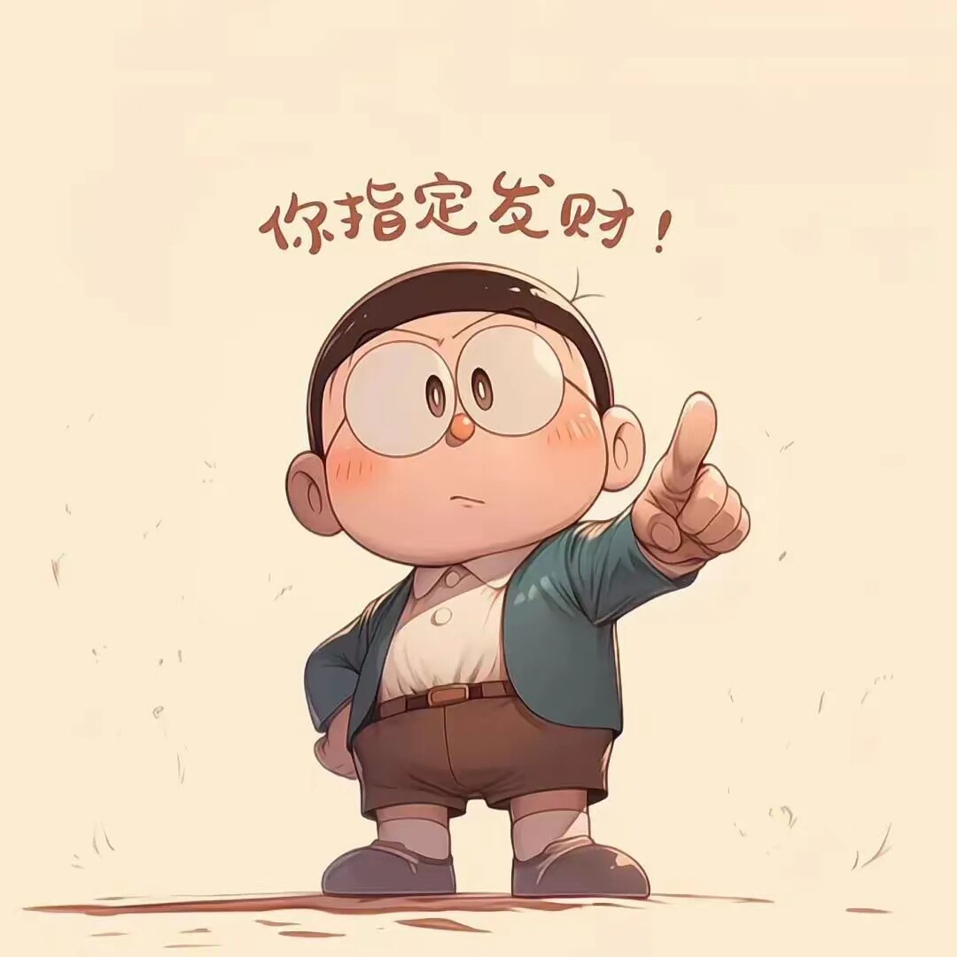 深圳华强百视通数码