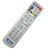 Telecom ZTE intelligent network set-top box remote control B860AV1 original appearance like General Special