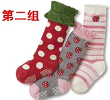 Детские осенние демисезонные носки, хлопковые гольфы для мальчиков, средней длины