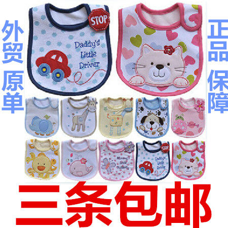 Baby eating bib waterproof toddler child feeding saliva towel bib baby imitation silicone eating pocket summer
