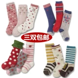 Детские осенние демисезонные носки, хлопковые гольфы для мальчиков, средней длины