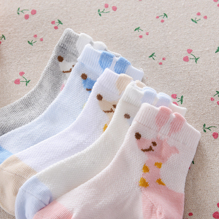Chaussettes enfant - Ref 2106892 Image 56