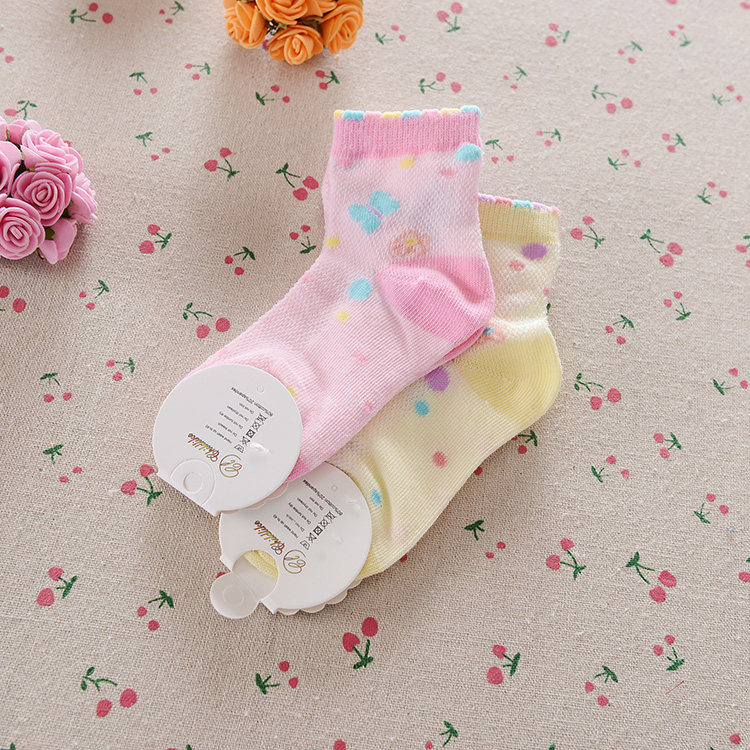 Chaussettes enfant - Ref 2106892 Image 116