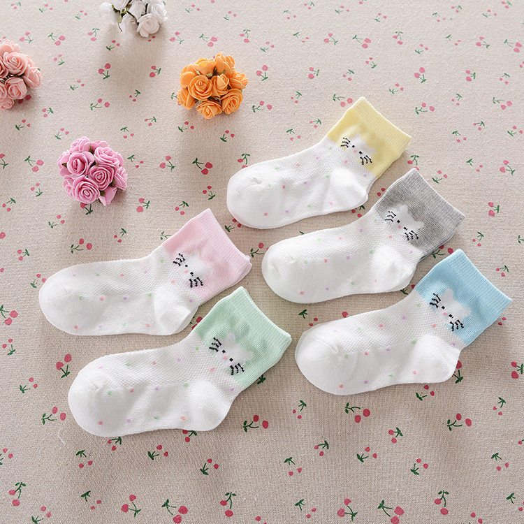 Chaussettes enfant - Ref 2106892 Image 15