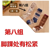 Детские осенние демисезонные носки, хлопковые гольфы для мальчиков, средней длины