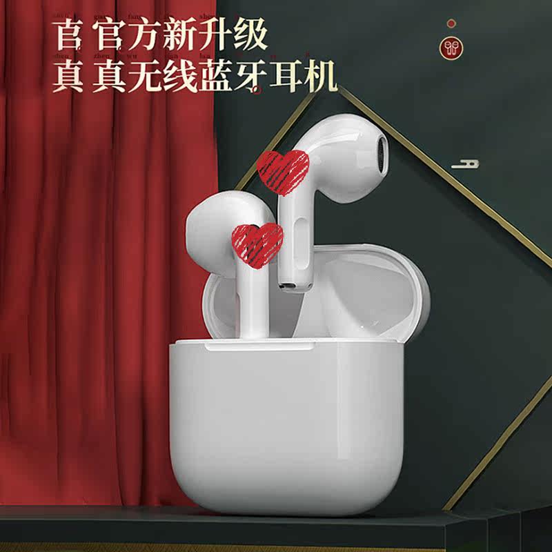 The new 4th generation Bluetooth headset private model TWS wireless binaural sports stereo bullet other other see description